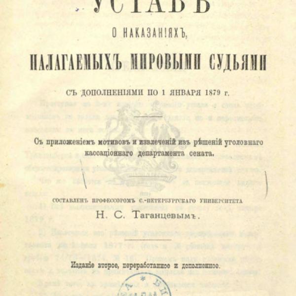 lb600458.jpg