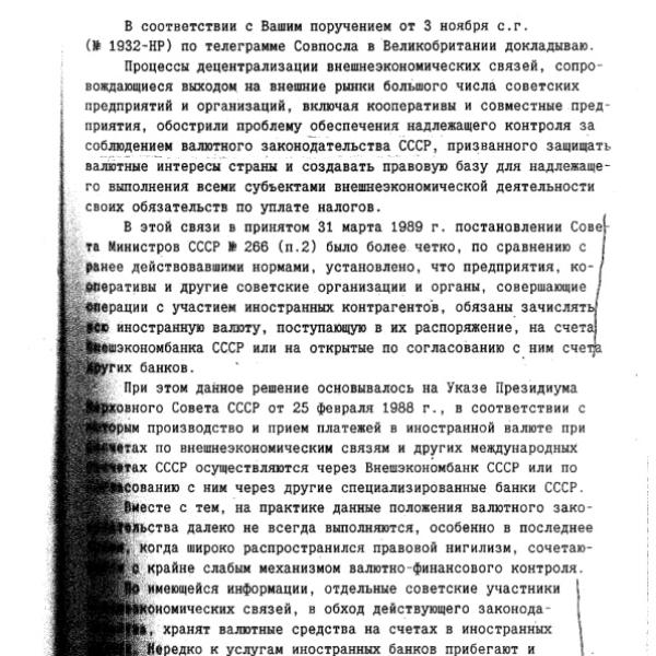 https://cdn.ruarxive.org/public/arcg/covers/arcg0343.jpg