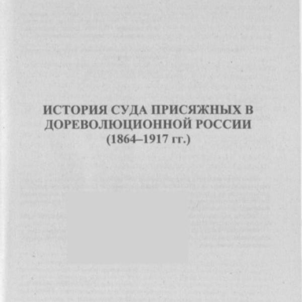 lb600530.jpg