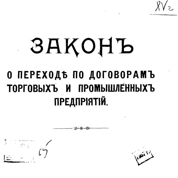 lb600497.jpg