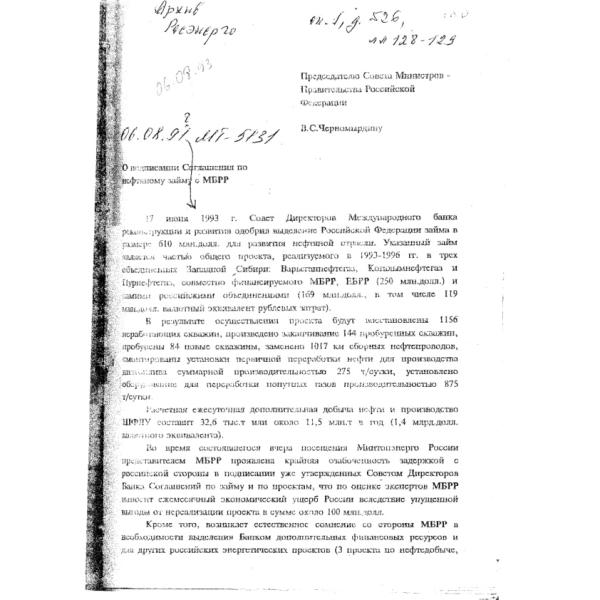 https://cdn.ruarxive.org/public/arcg/covers/arcg2464.jpg