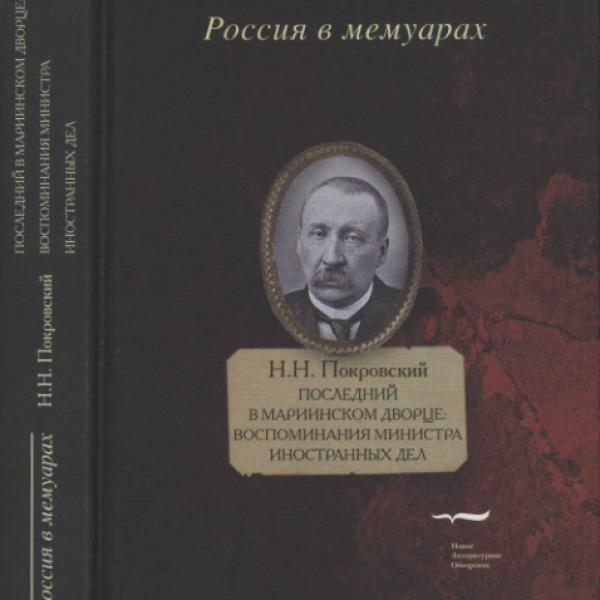 lb600305.jpg