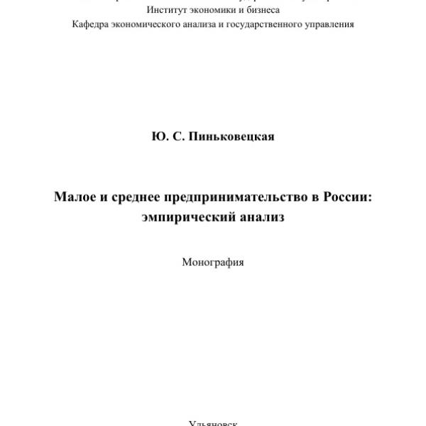 https://cdn.ruarxive.org/public/neb/books/covers/neb0994.jpg