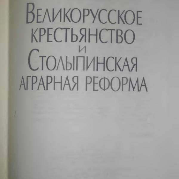 lb600124.jpg