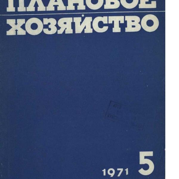 https://cdn.ruarxive.org/public/ph/covers/asf00302.jpg