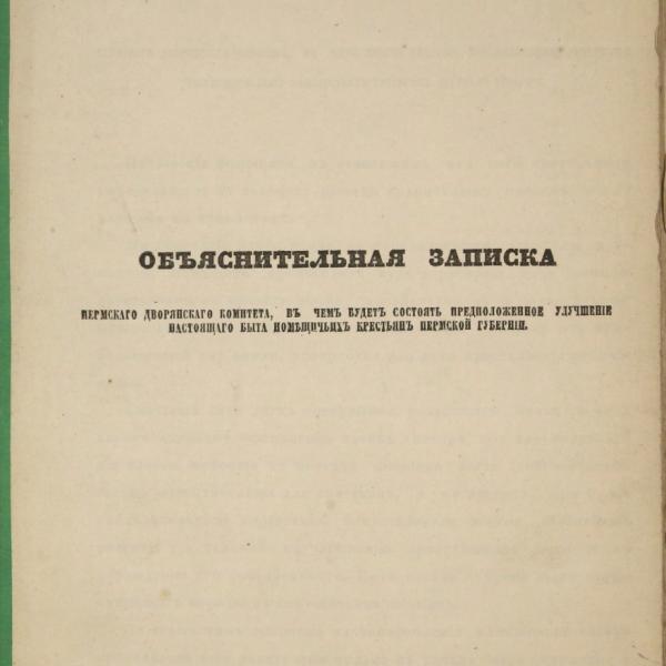https://cdn.ruarxive.org/public/minfin/covers/mf2102.jpg