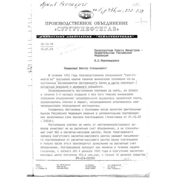 https://cdn.ruarxive.org/public/arcg/covers/arcg2066.jpg