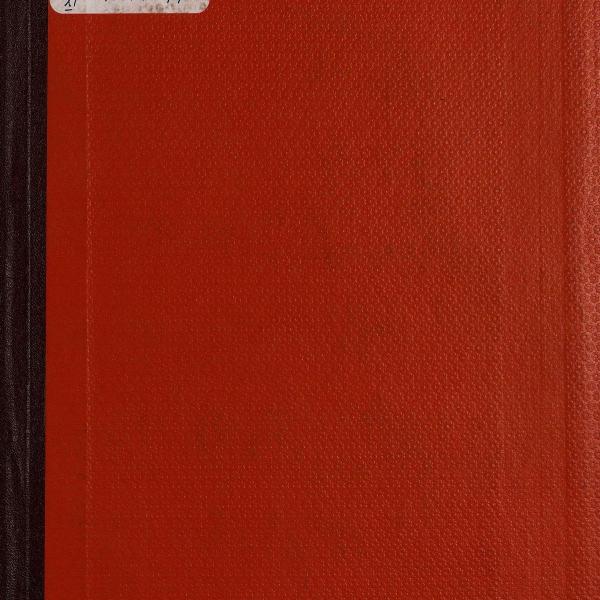 https://cdn.ruarxive.org/public/neb_vestnik/covers/neb1693.jpg