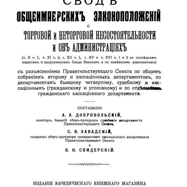lb600132.jpg