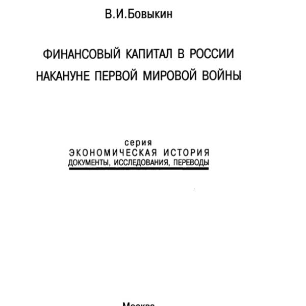 lb600299.jpg