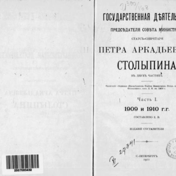 lb600367.jpg