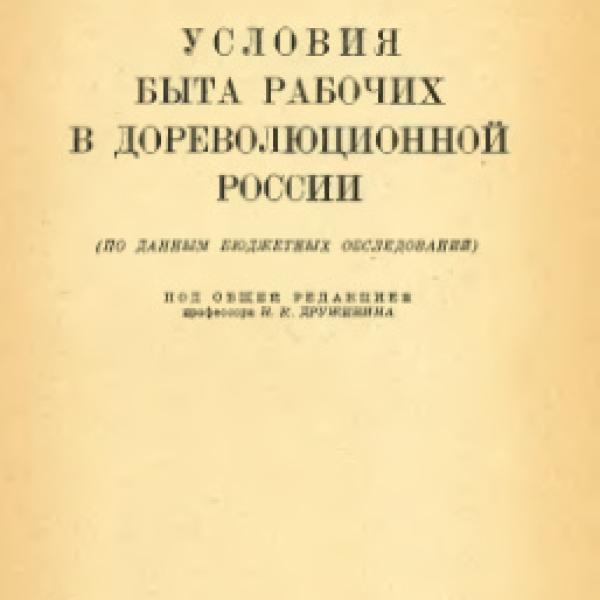 lb600108.jpg