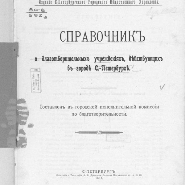 lb600278.jpg