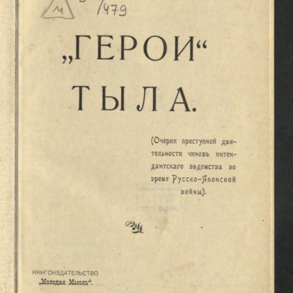 lb600039.jpg