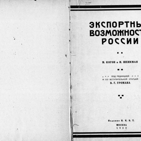 lb600328.jpg