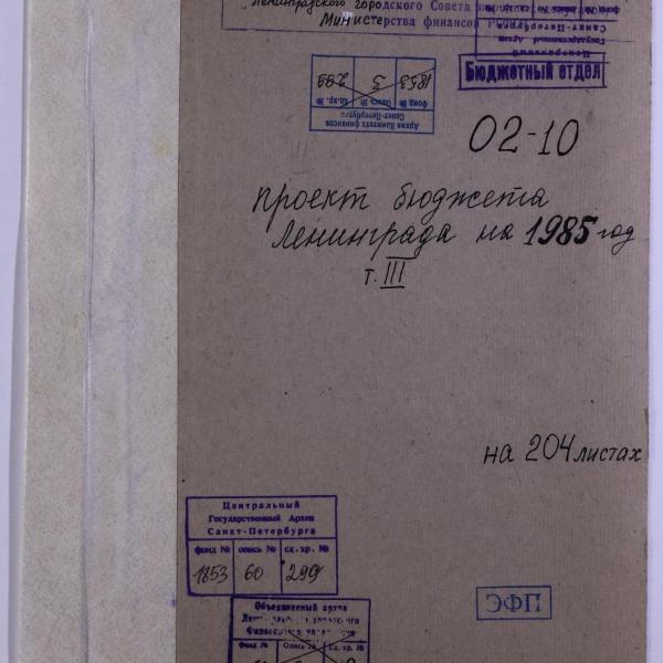 https://cdn.ruarxive.org/public/spb_files/covers/spb0360.jpg