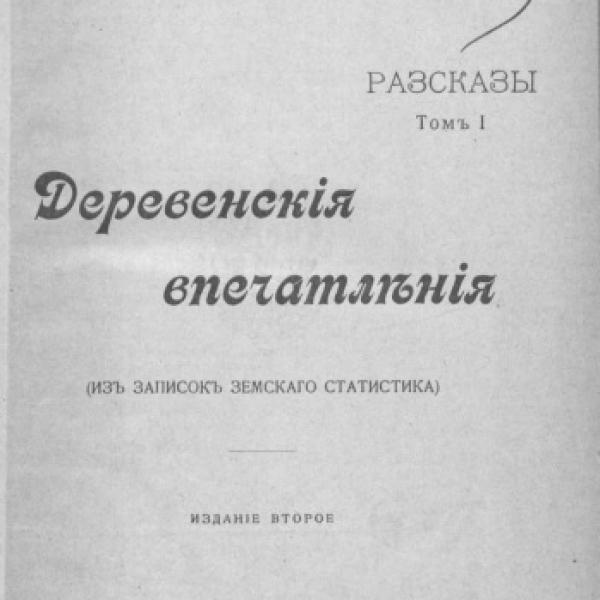 lb600326.jpg