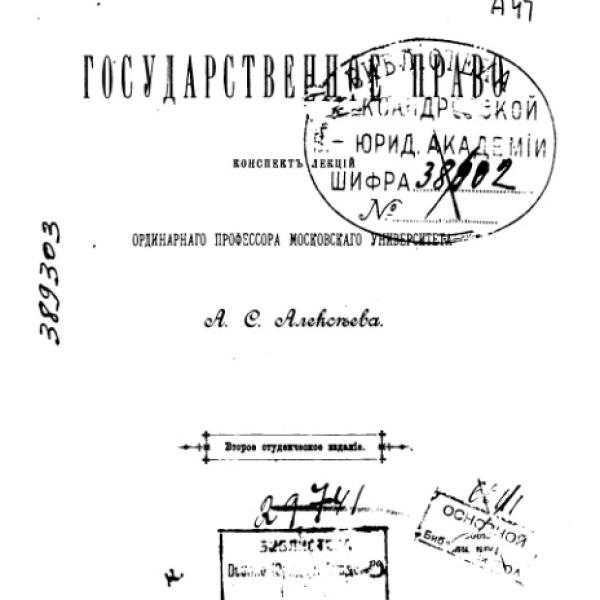 lb600463.jpg