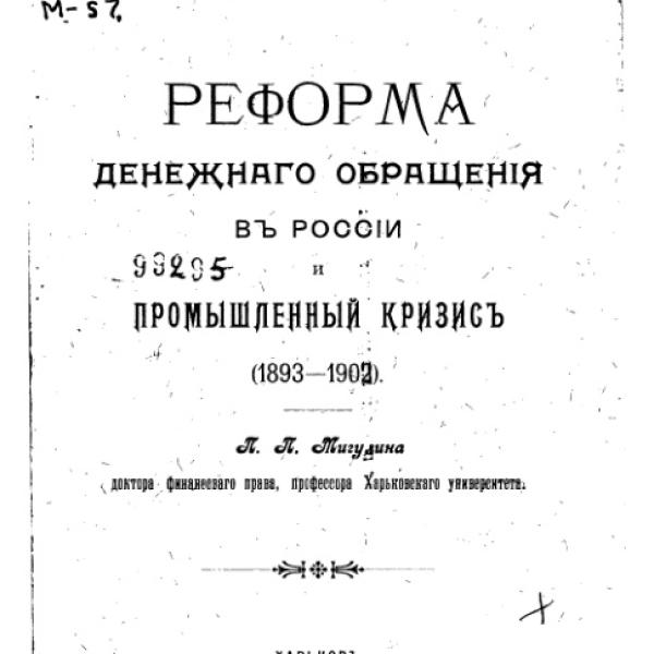 lb600473.jpg