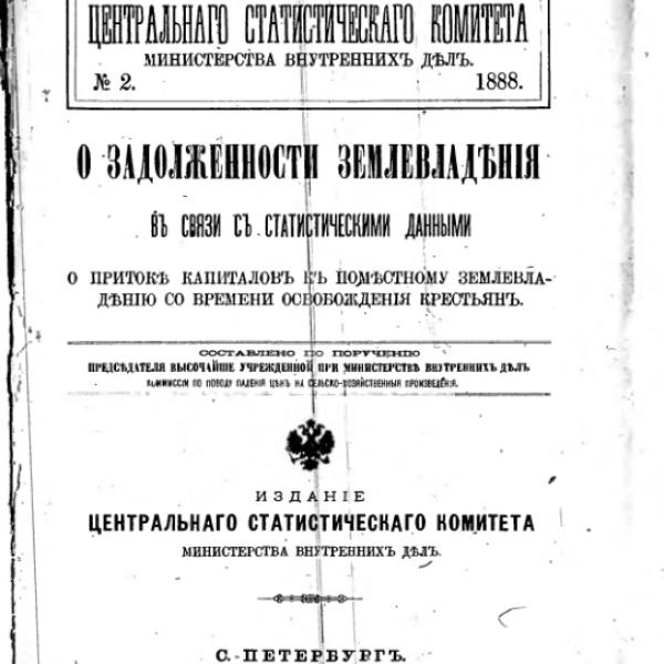 lb600125.jpg