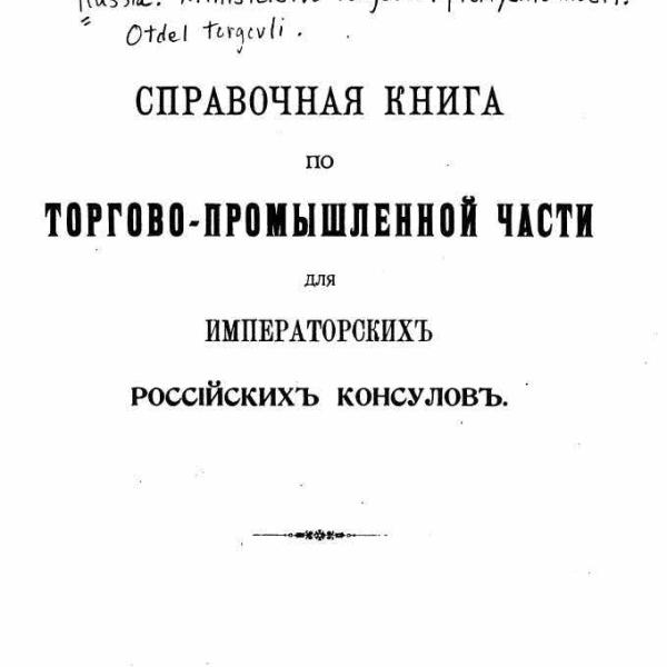 lb600488.jpg