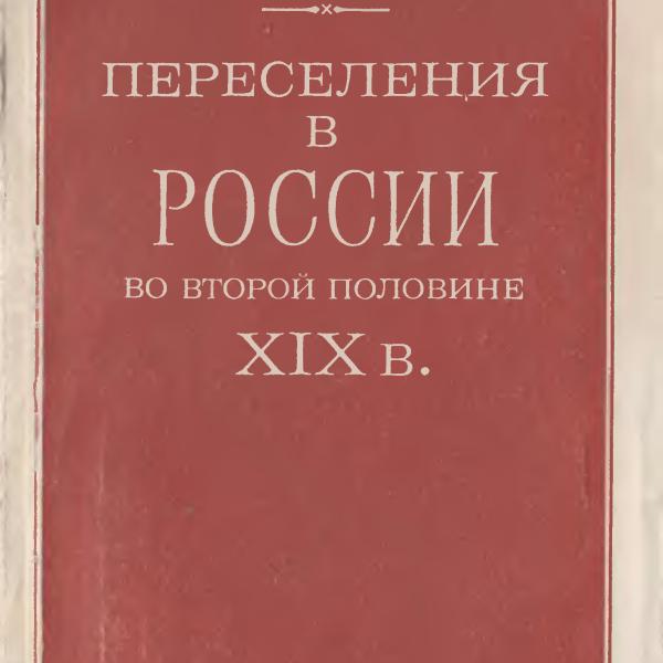 lb600365.jpg