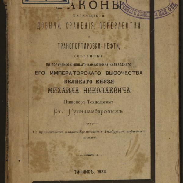 https://cdn.ruarxive.org/public/minfin/covers/mf1960.jpg