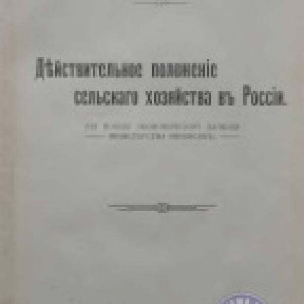 lb600056.jpg