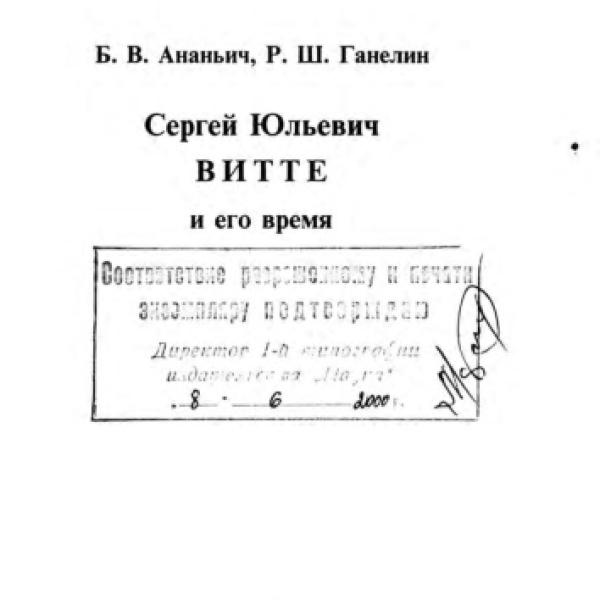 lb600117.jpg