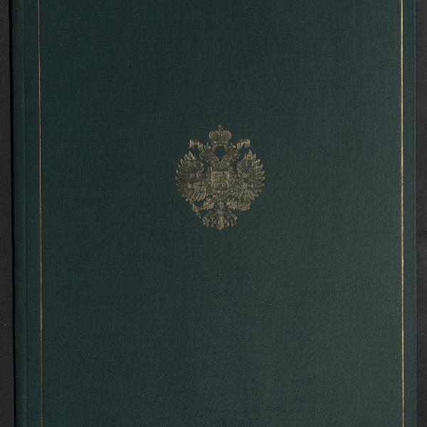https://cdn.ruarxive.org/public/neb2026/covers/neb8121.jpg