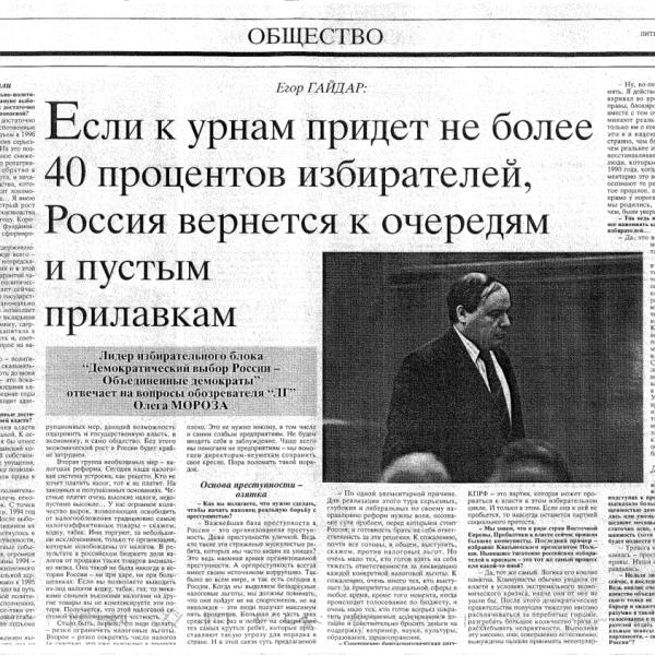 https://cdn.ruarxive.org/public/arcg/covers/arcg2904.jpg
