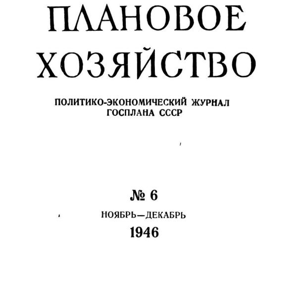 https://cdn.ruarxive.org/public/ph/covers/asf00102.jpg