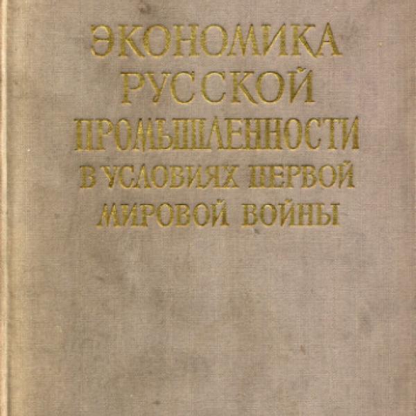 lb600529.jpg