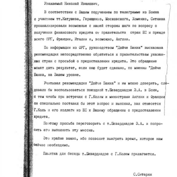 https://cdn.ruarxive.org/public/arcg/covers/arcg0283.jpg