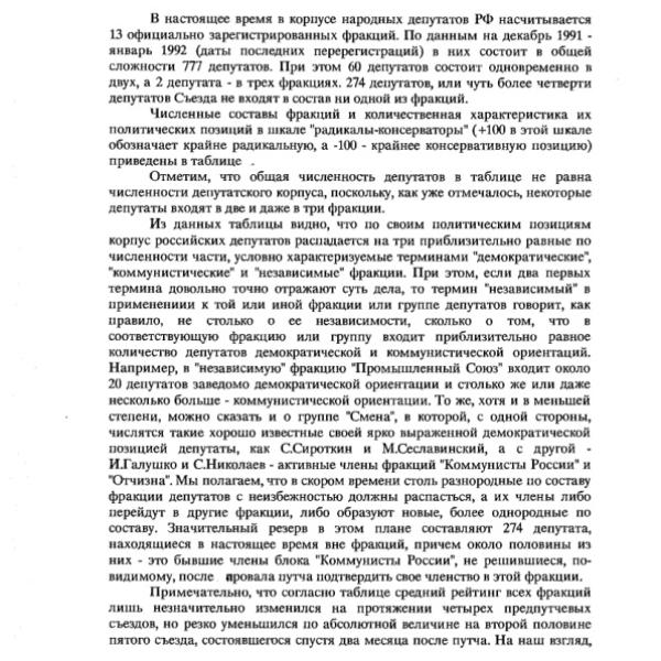 https://cdn.ruarxive.org/public/arcg/covers/arcg1347.jpg