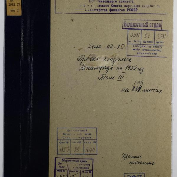 https://cdn.ruarxive.org/public/spb_files/covers/spb0369.jpg