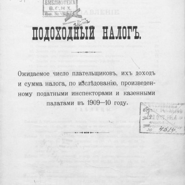 lb600264.jpg