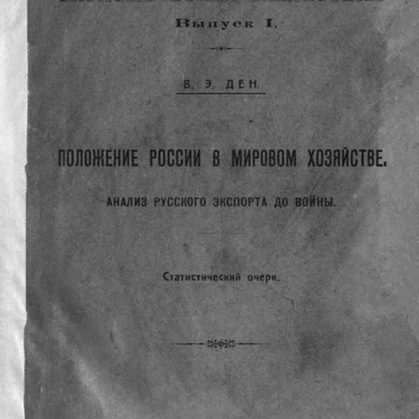 lb600449.jpg