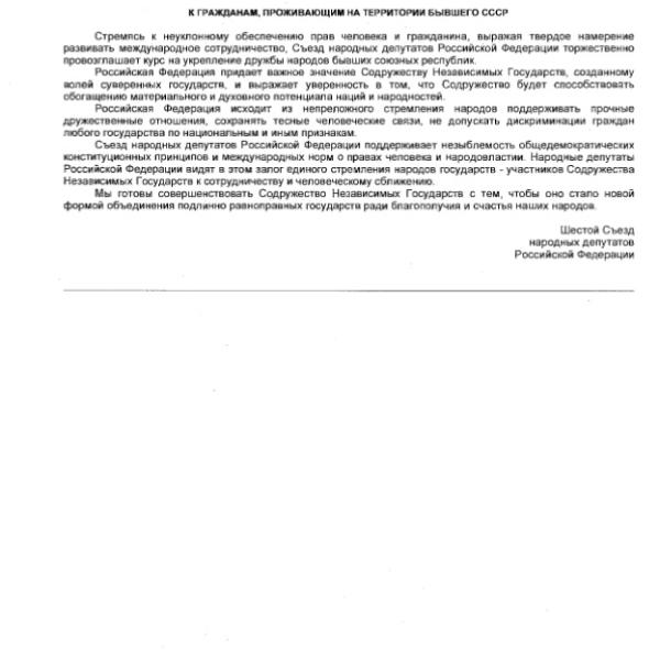 https://cdn.ruarxive.org/public/arcg/covers/arcg1414.jpg