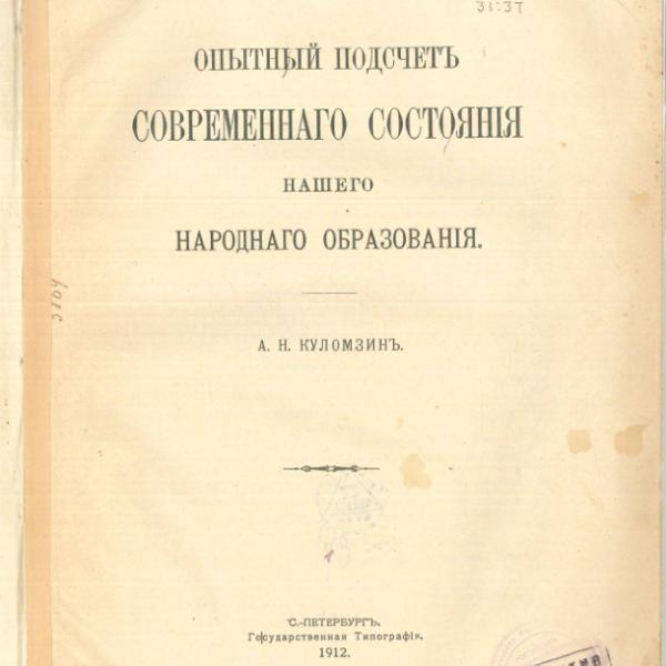 lb600107.jpg