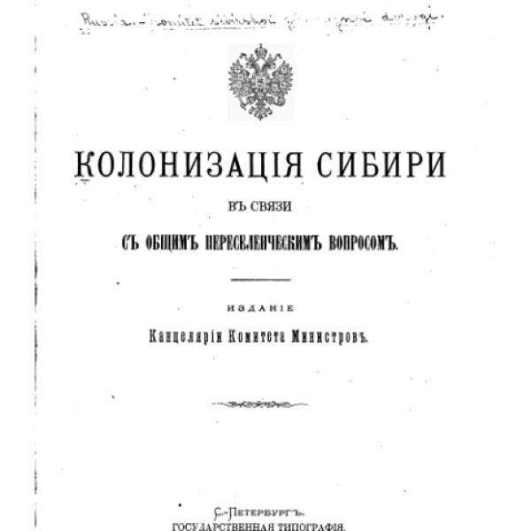 lb600261.jpg