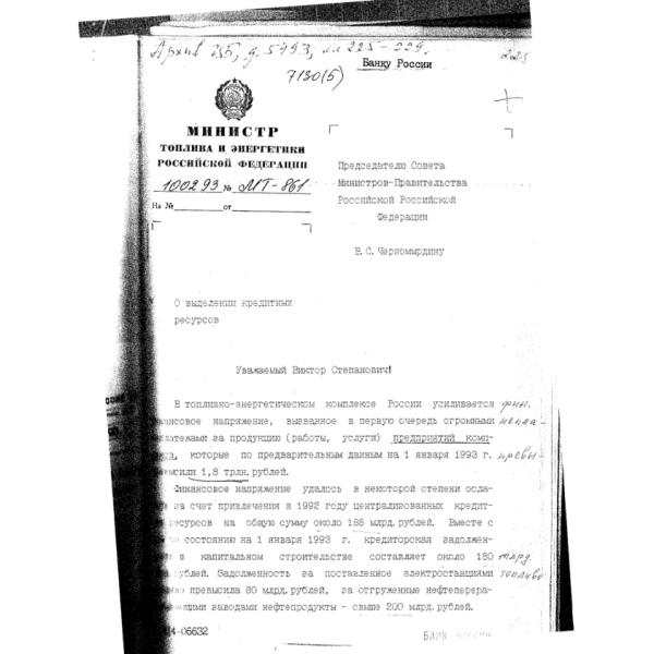 https://cdn.ruarxive.org/public/arcg/covers/arcg2111.jpg