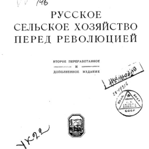 lb600193.jpg