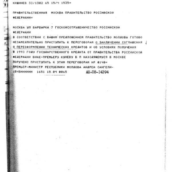 https://cdn.ruarxive.org/public/arcg/covers/arcg2246.jpg