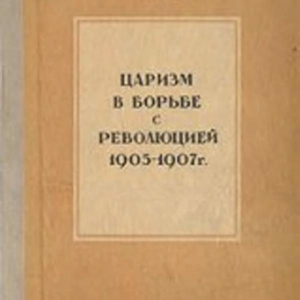 lb600091.jpg