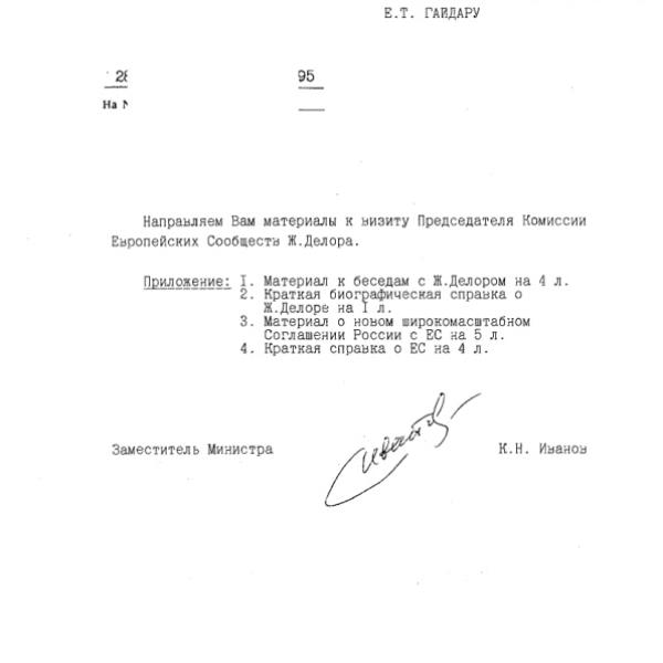 https://cdn.ruarxive.org/public/arcg/covers/arcg2873.jpg