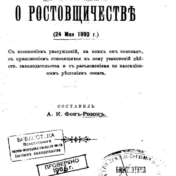 lb600424.jpg