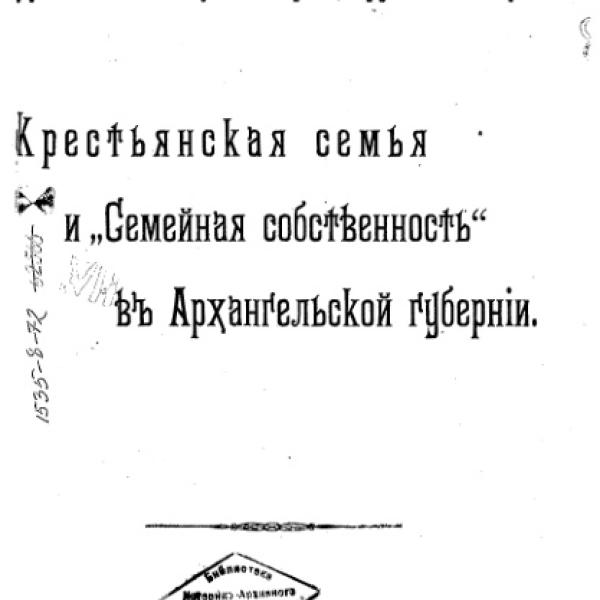 lb600202.jpg
