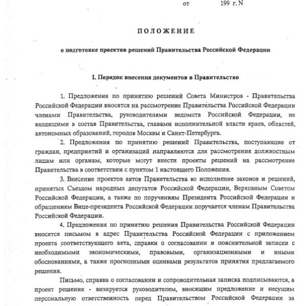 https://cdn.ruarxive.org/public/arcg/covers/arcg2004.jpg
