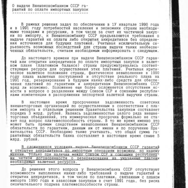 https://cdn.ruarxive.org/public/arcg/covers/arcg0314.jpg